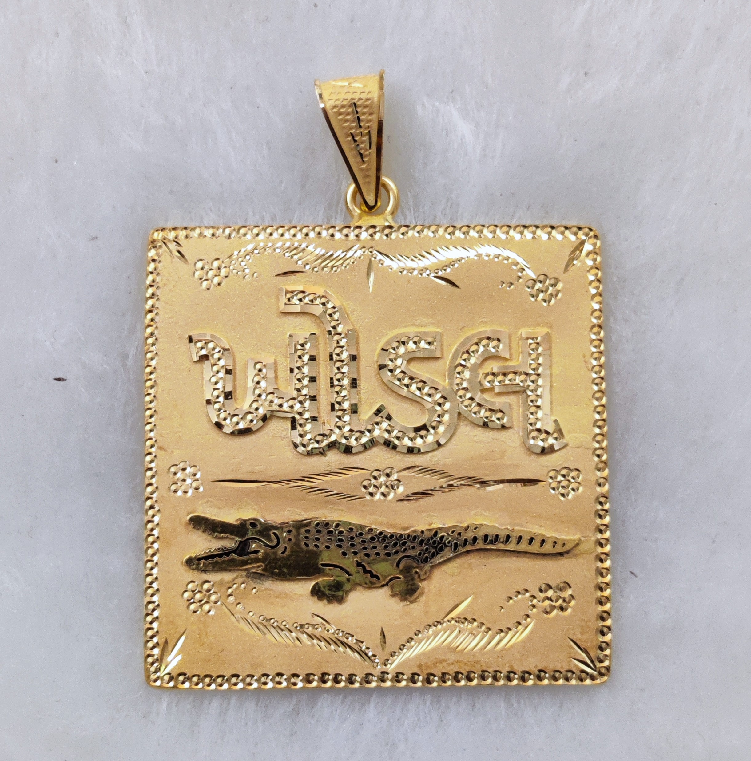 916 Gold Khodiyar Maa Pendant