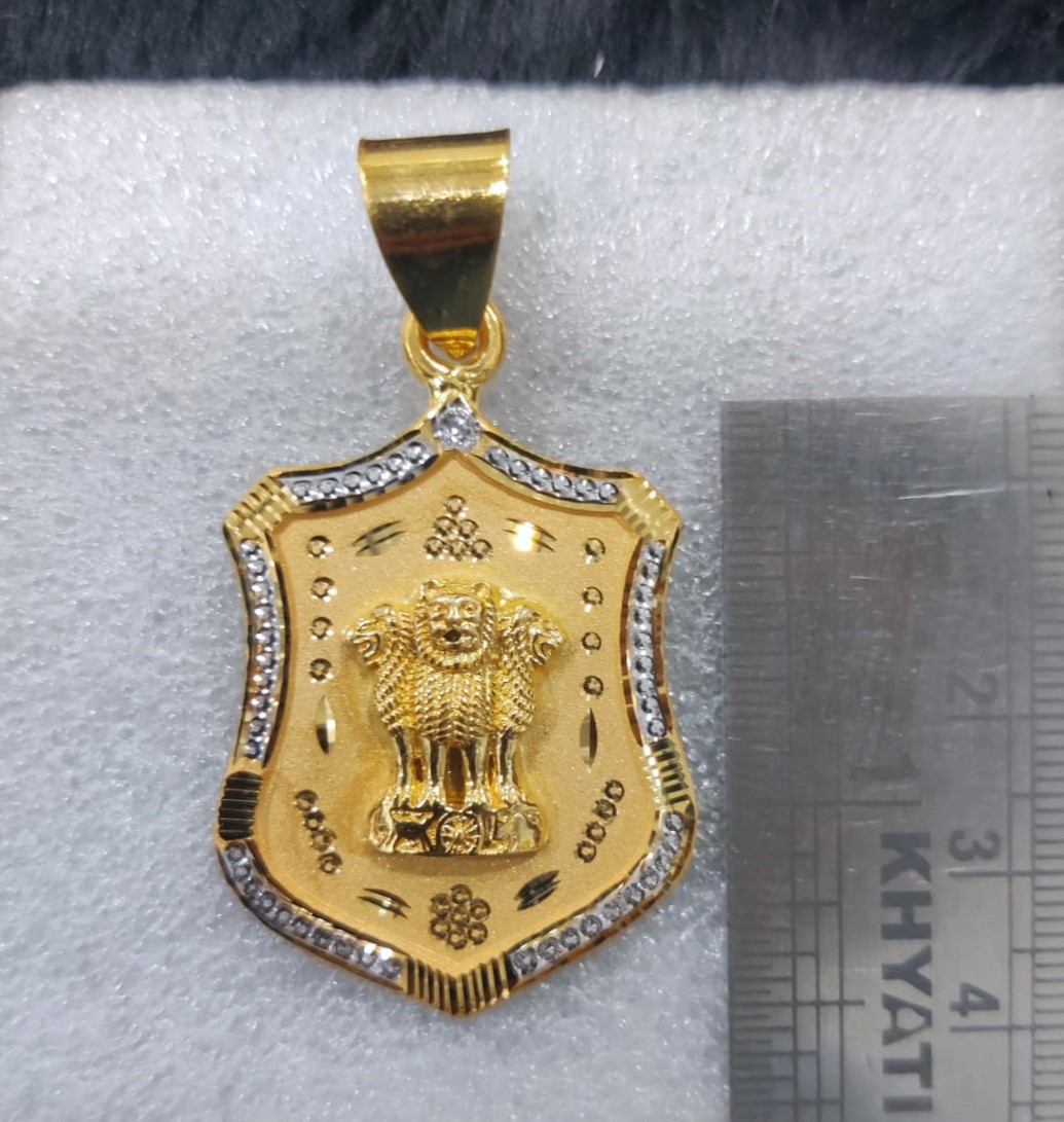 916 Gold Fancy Lion Face Pendant