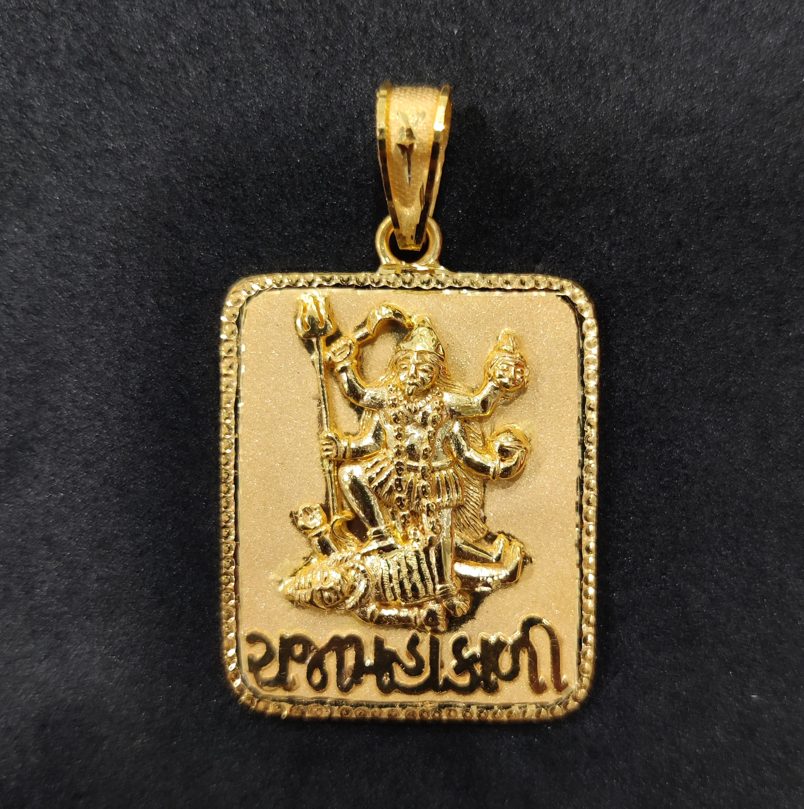 916 Gold Fancy Mahakali Maa Pendant-13