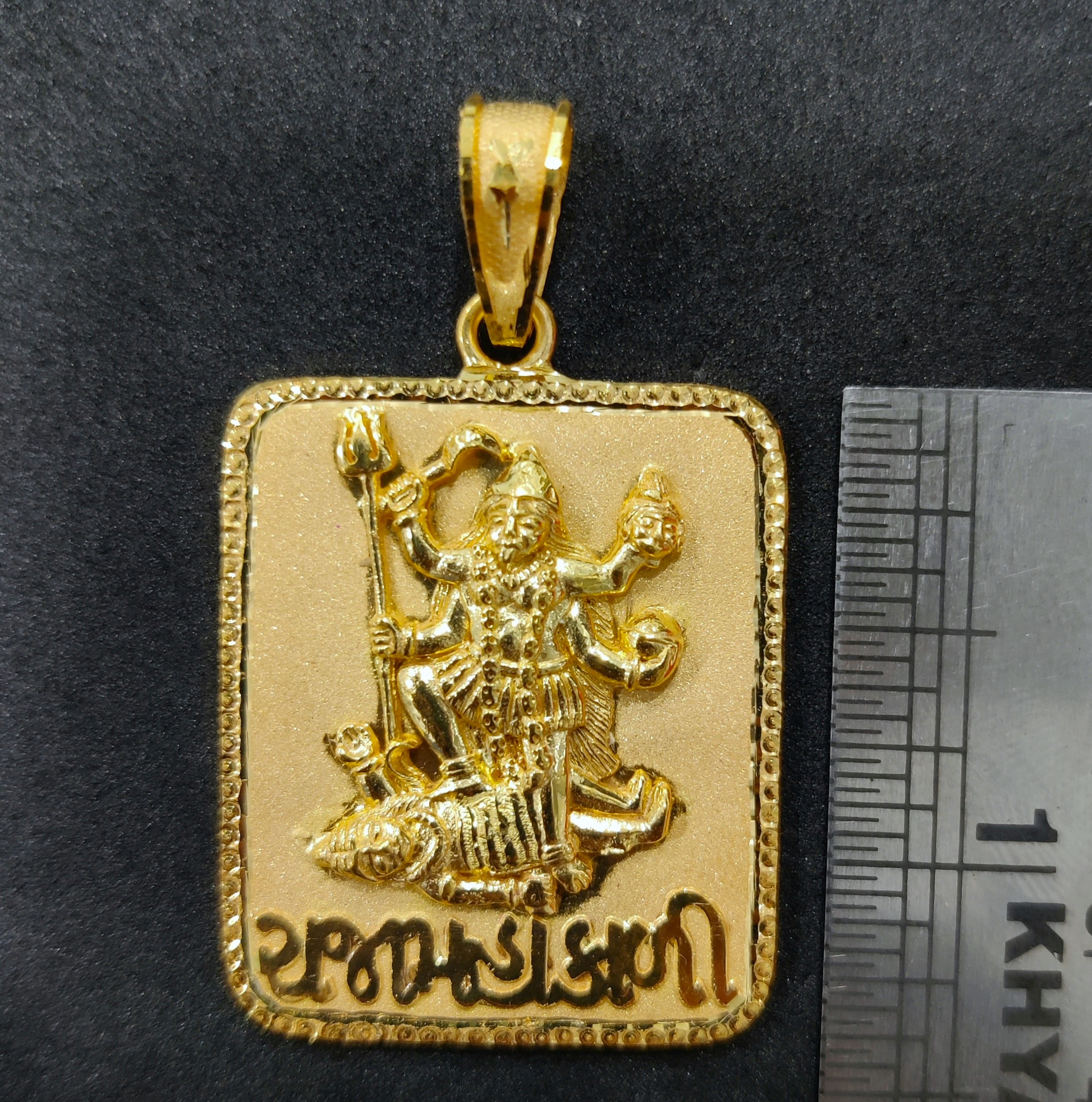 916 Gold Fancy Mahakali Maa Pendant-13