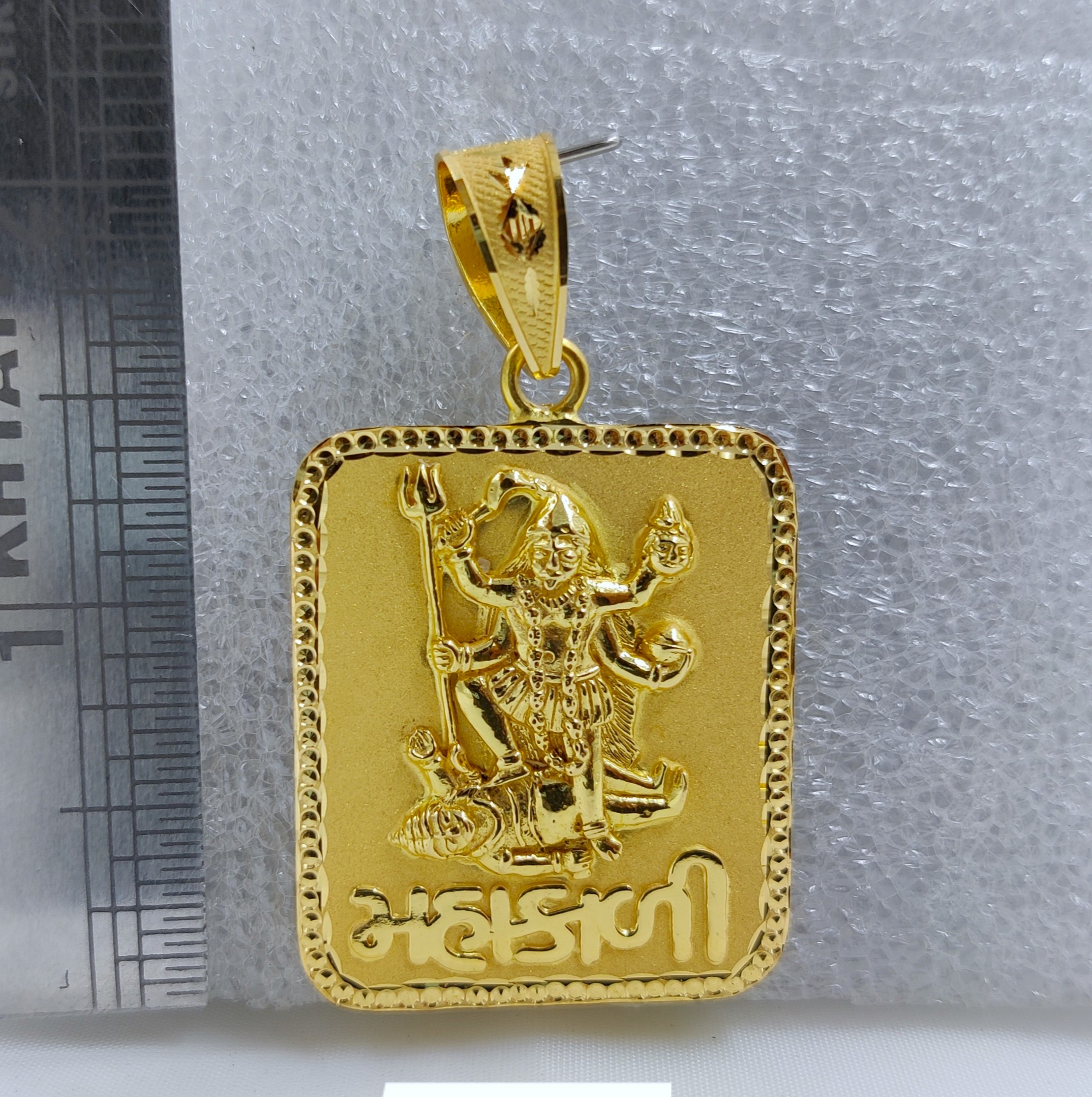 916 Gold Fancy Mahakali Maa Pendant-26