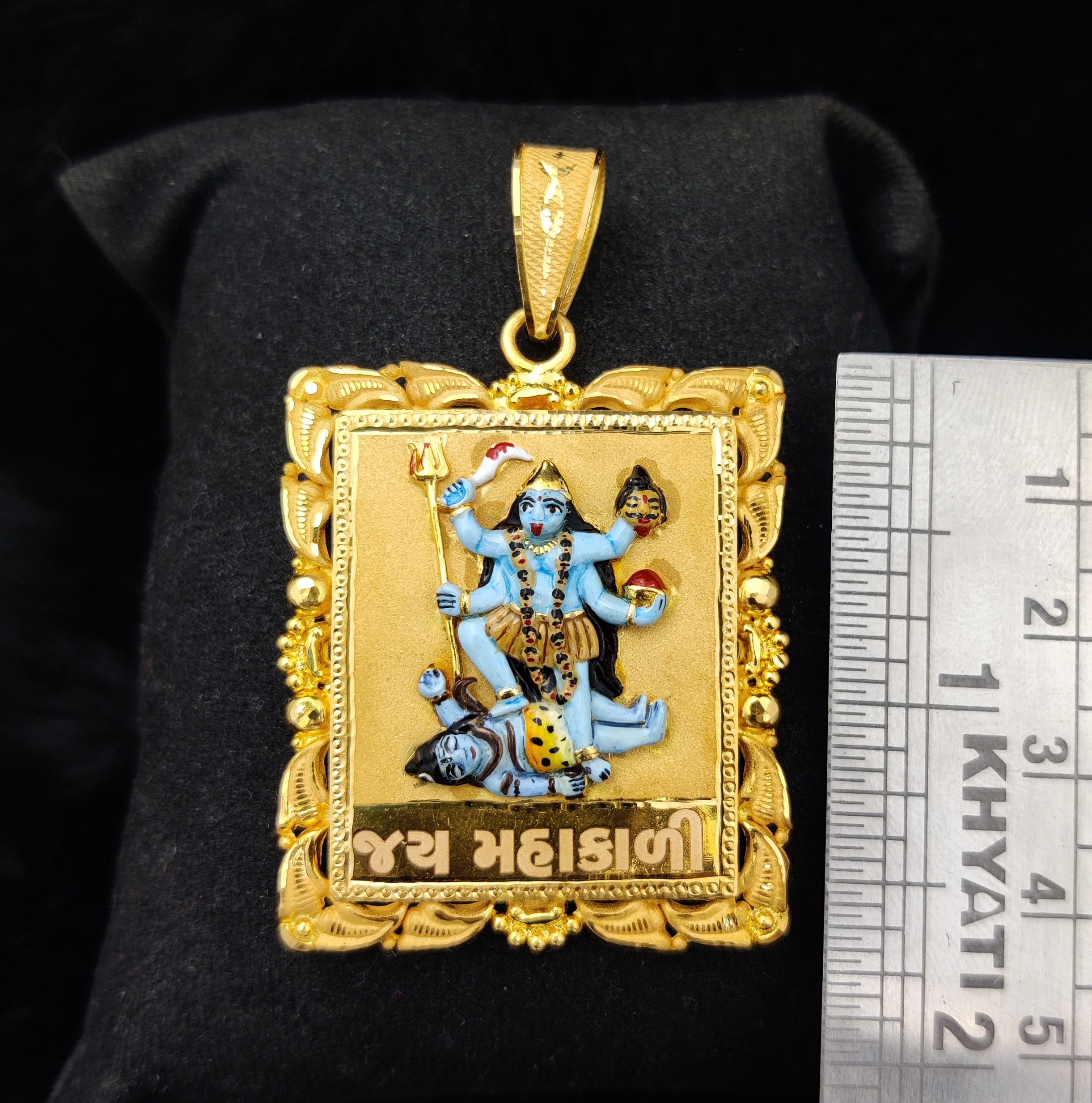 916 Gold Mahakali Maa Pendant-38