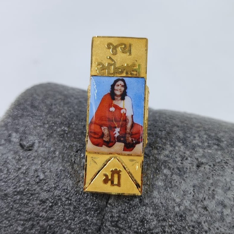 916 Gold Handmade Photo Ring