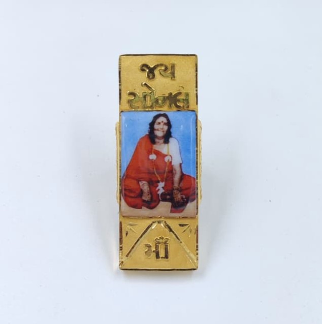 916 Gold Handmade Photo Ring