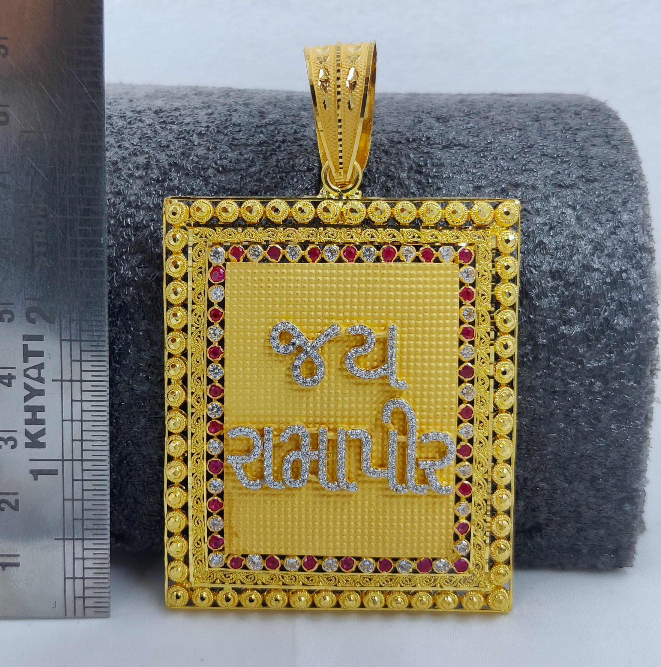 916 Gold Ramdev Pir Named Pendant-14