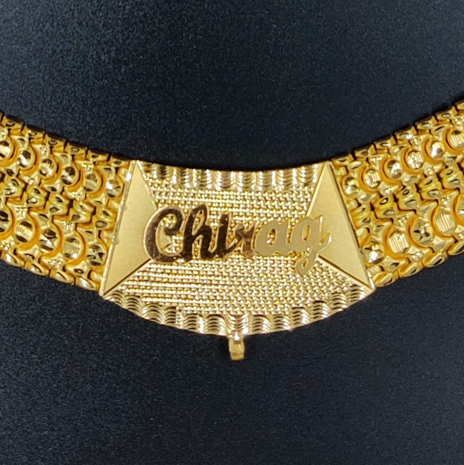 916 Gold Singapuri Chain