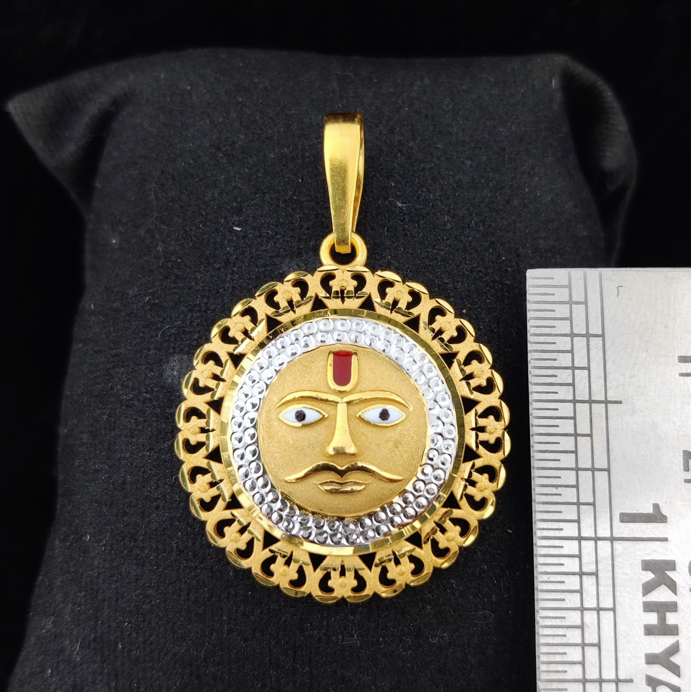 916 Gold Fancy Surya Pendant