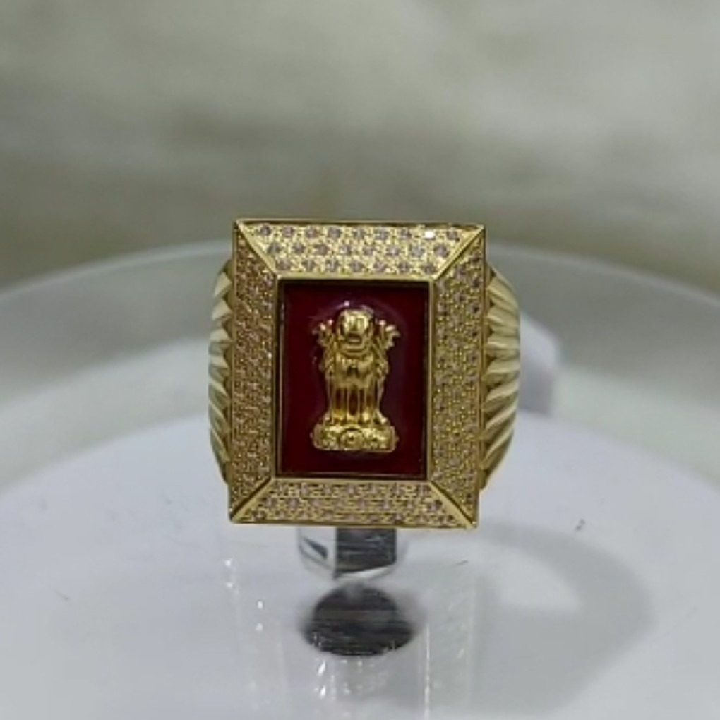 916 Gold Fancy Gent's Ring