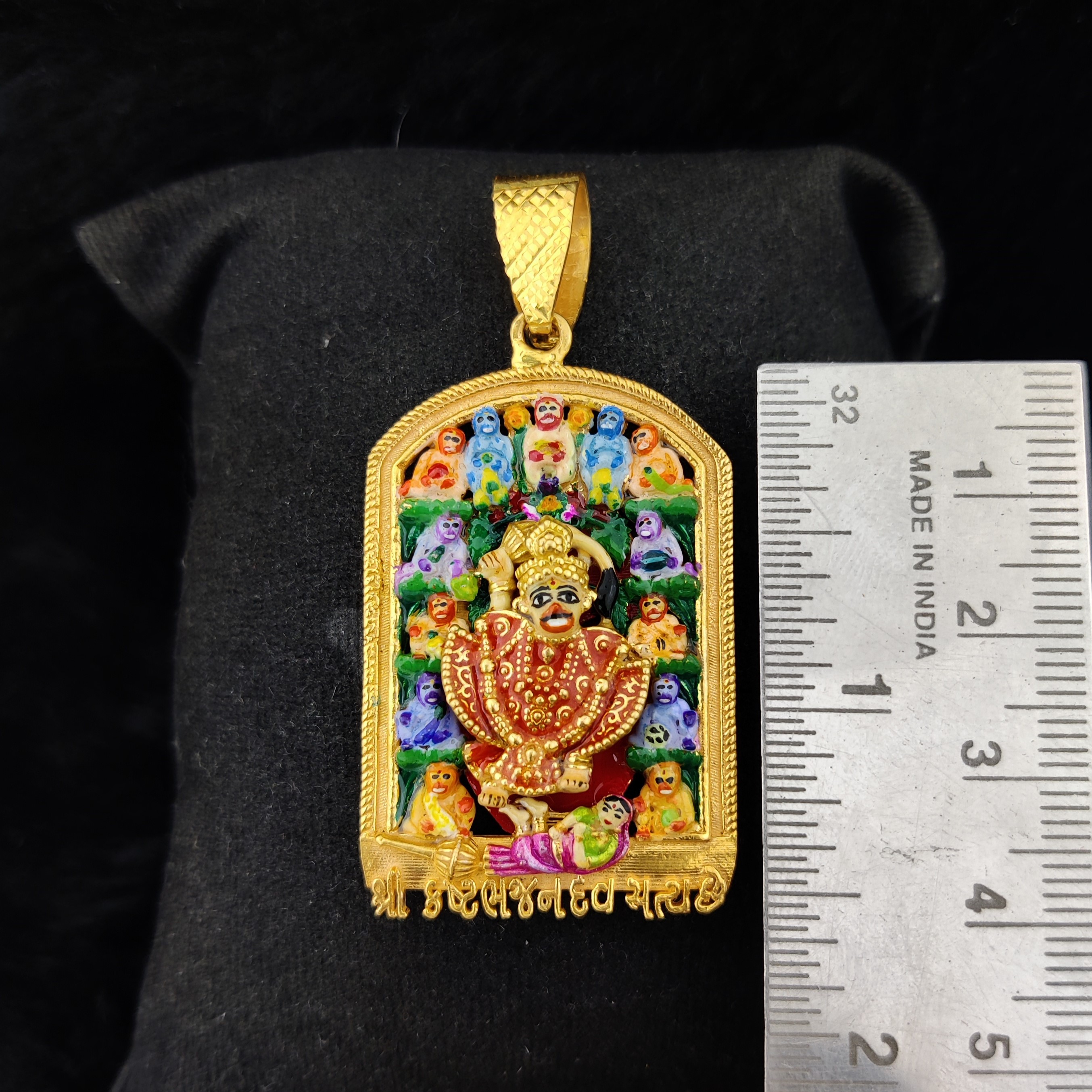916 Gold Fancy Kastbhanjan Dev Pendant-15